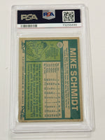 
              Mike Schmidt 1977 Topps Phillies Baseball Card PSA 9
            