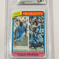 Lou Brock Carl Yastrzemski Dual Signed 1980 Topps RB Baseball Card Beckett